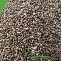 চিয়া সীড 500gm (premium quality)